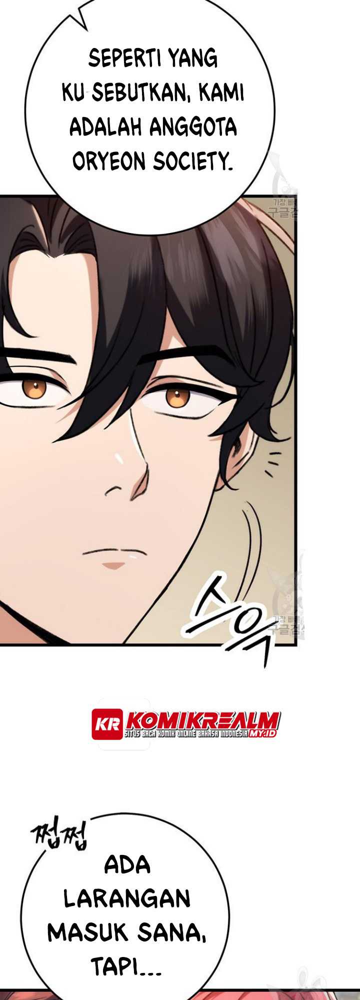 The Emperor’s Sword Chapter 07 Gambar 29