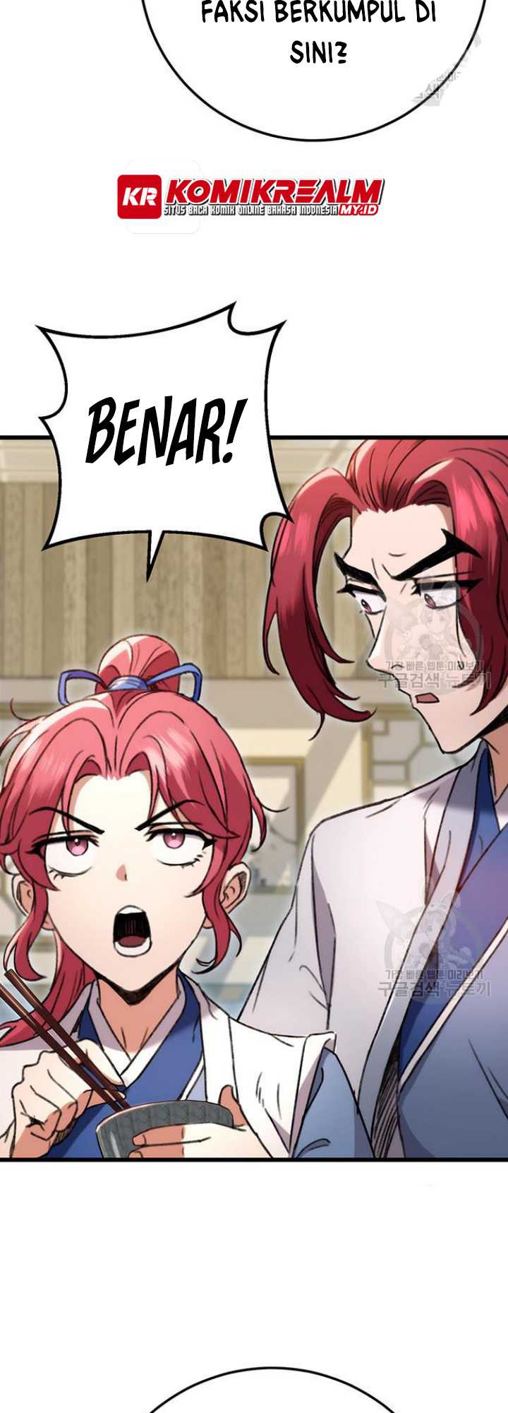 The Emperor’s Sword Chapter 07 Gambar 37