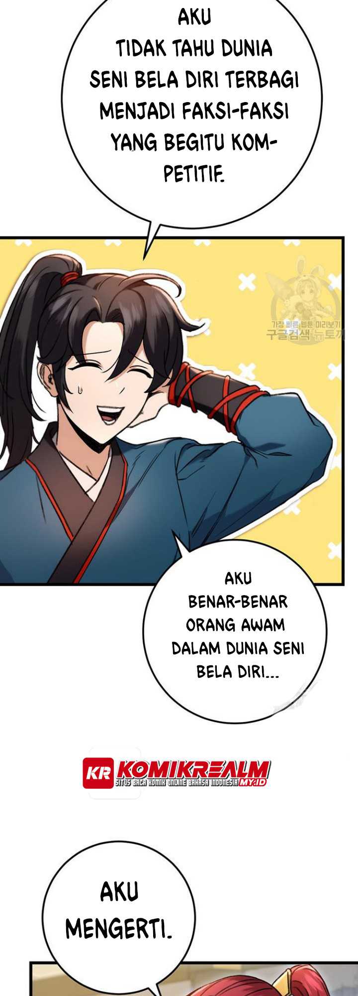The Emperor’s Sword Chapter 07 Gambar 38