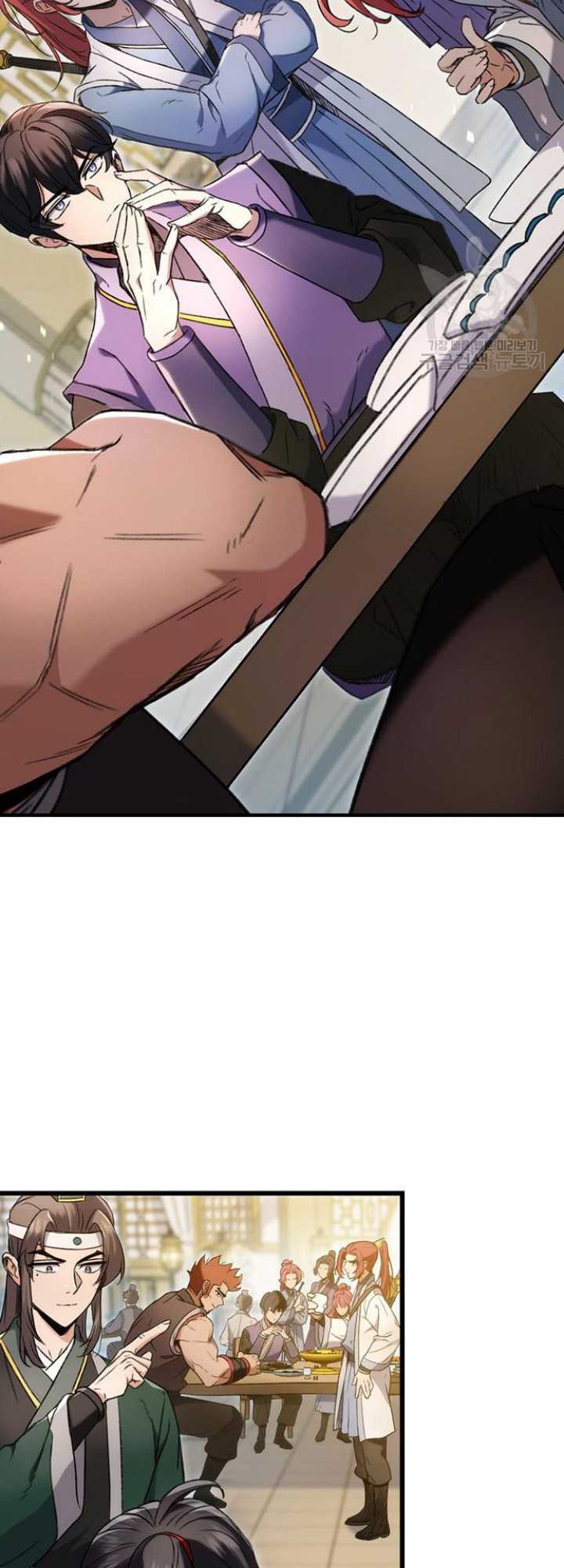 The Emperor’s Sword Chapter 07 Gambar 3