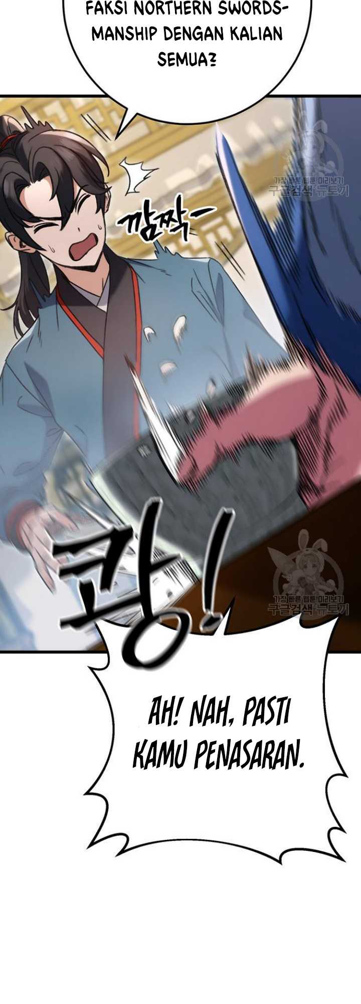 The Emperor’s Sword Chapter 07 Gambar 32