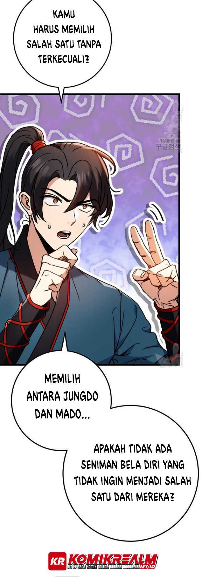 The Emperor’s Sword Chapter 07 Gambar 44