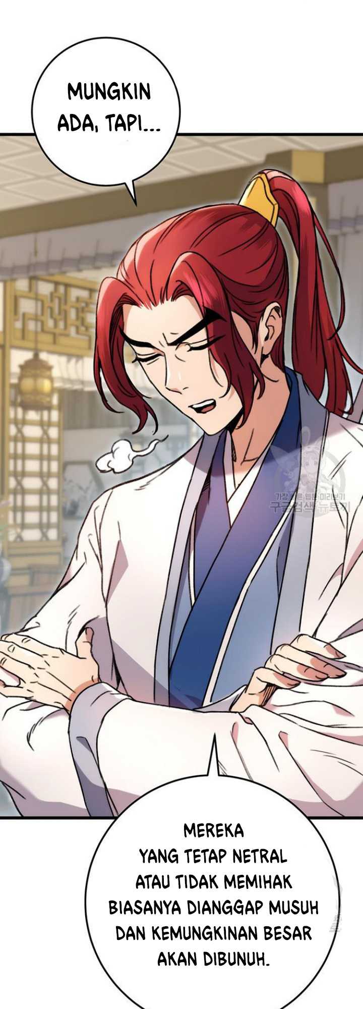 The Emperor’s Sword Chapter 07 Gambar 45