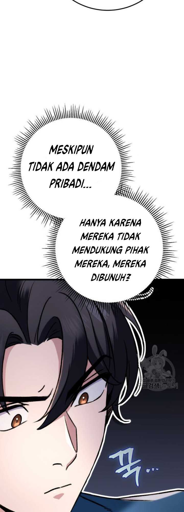 The Emperor’s Sword Chapter 07 Gambar 46