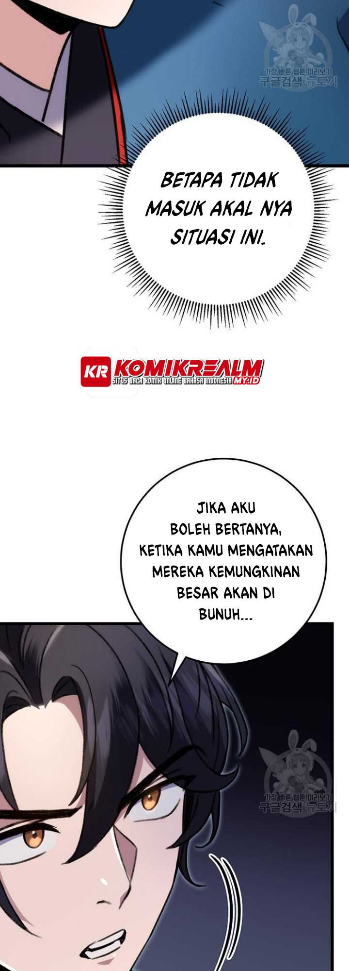 The Emperor’s Sword Chapter 07 Gambar 47