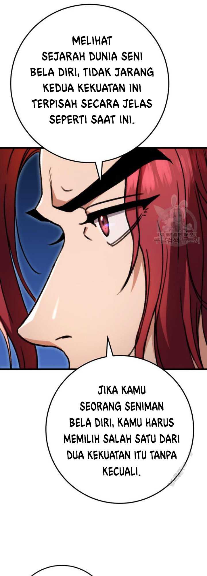 The Emperor’s Sword Chapter 07 Gambar 43