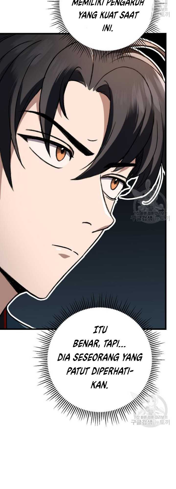 The Emperor’s Sword Chapter 07 Gambar 56