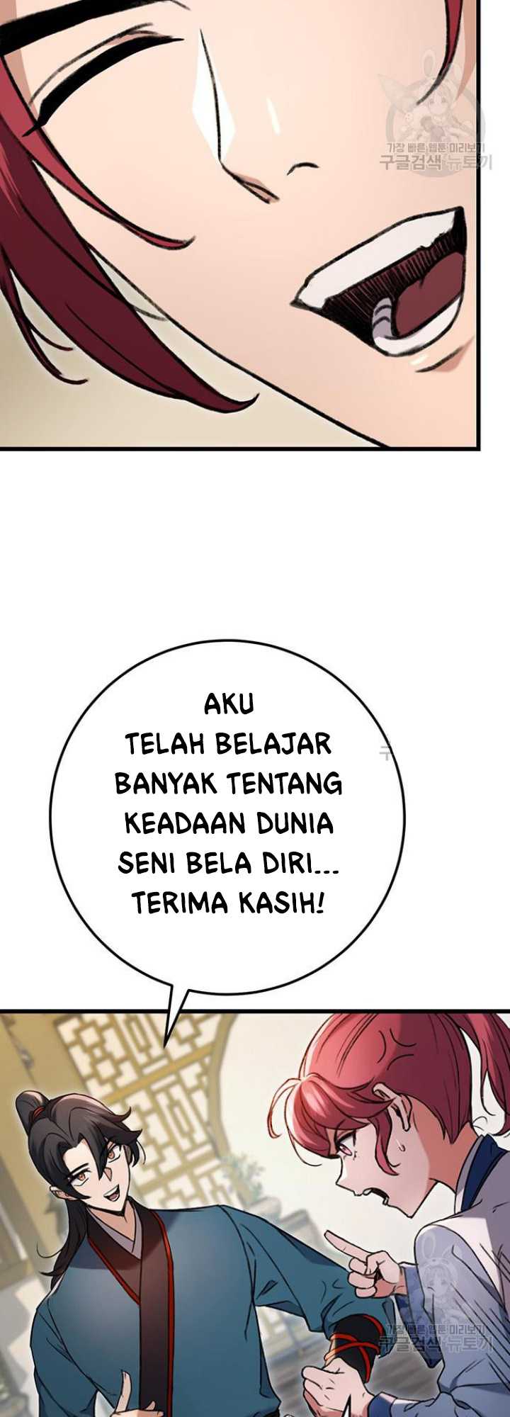 The Emperor’s Sword Chapter 07 Gambar 58