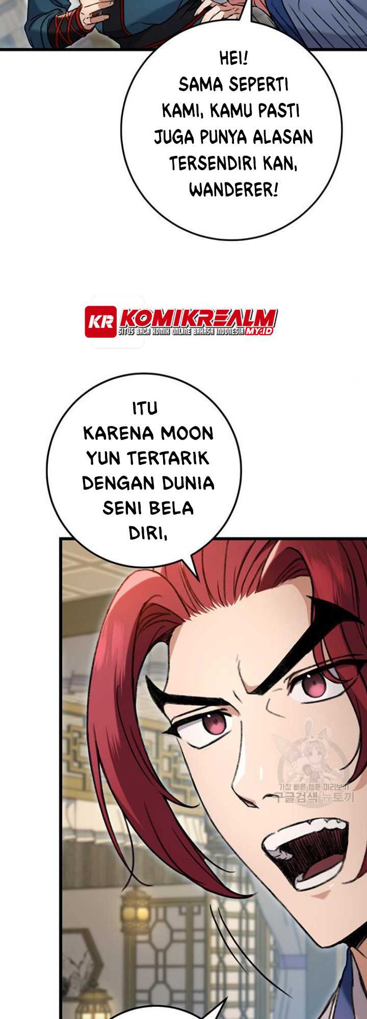 The Emperor’s Sword Chapter 07 Gambar 59