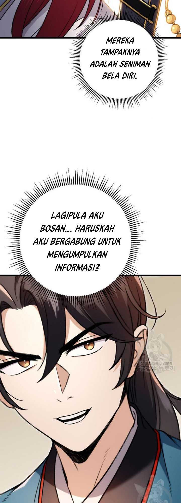 The Emperor’s Sword Chapter 07 Gambar 5