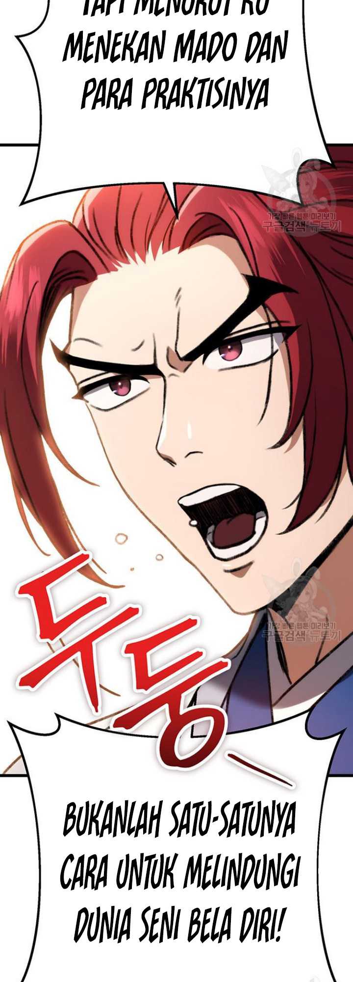 The Emperor’s Sword Chapter 07 Gambar 52