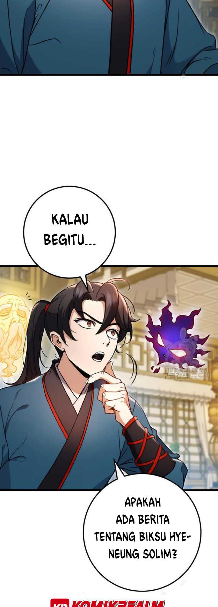 The Emperor’s Sword Chapter 07 Gambar 68