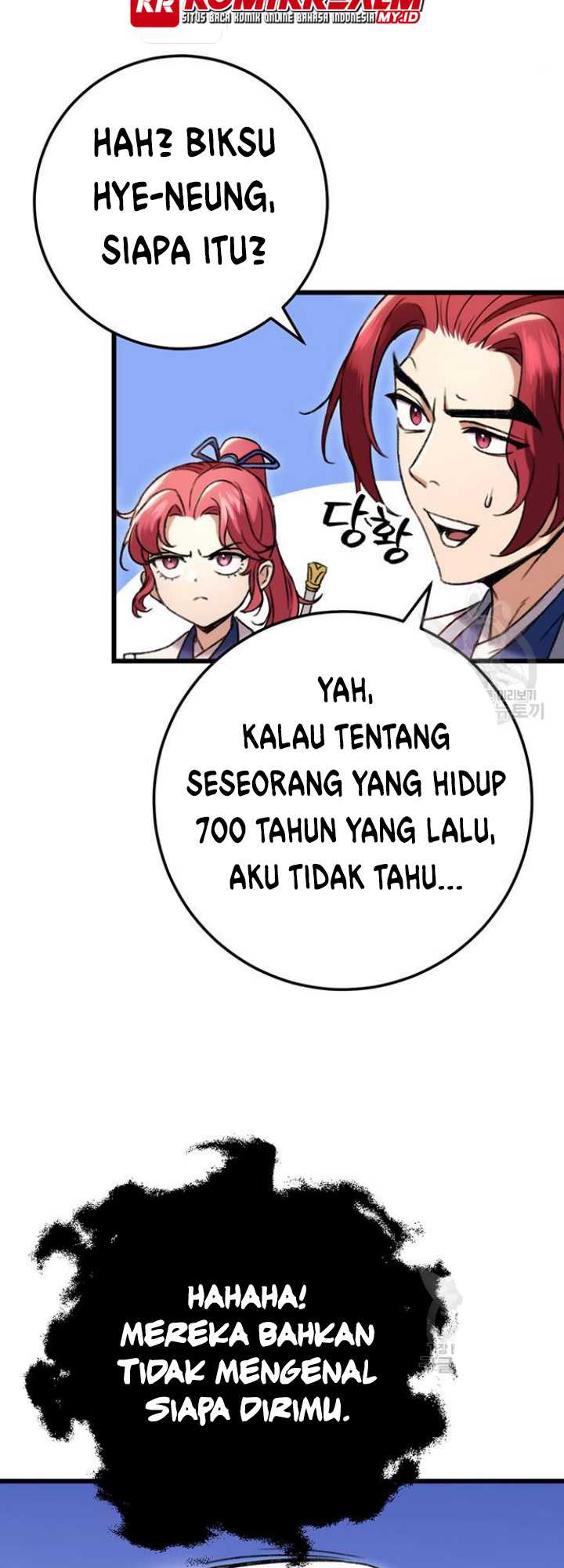 The Emperor’s Sword Chapter 07 Gambar 69