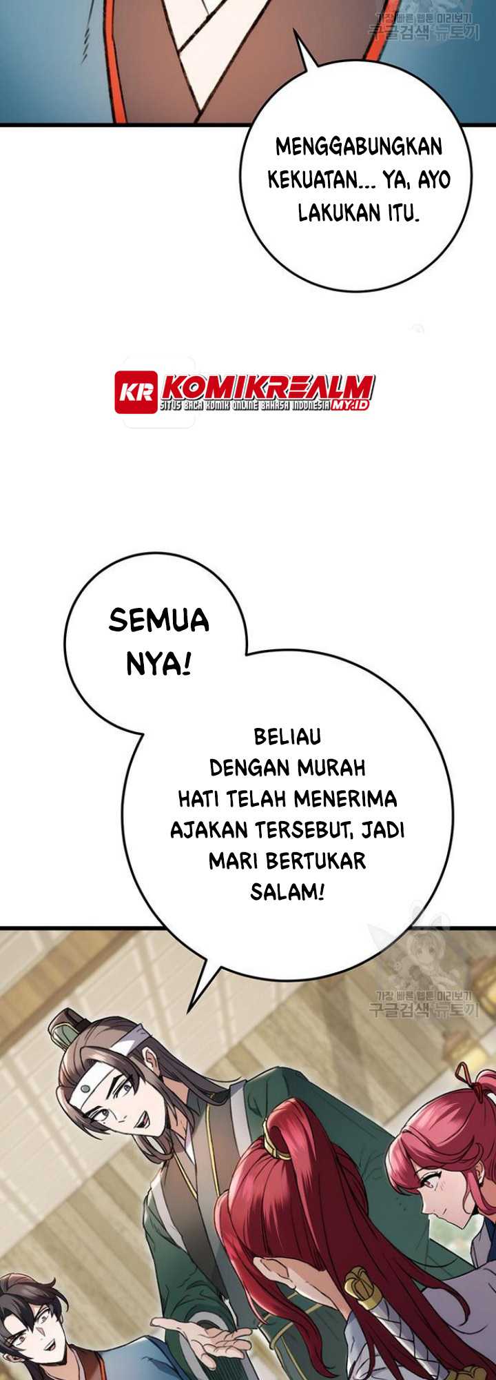 The Emperor’s Sword Chapter 07 Gambar 6