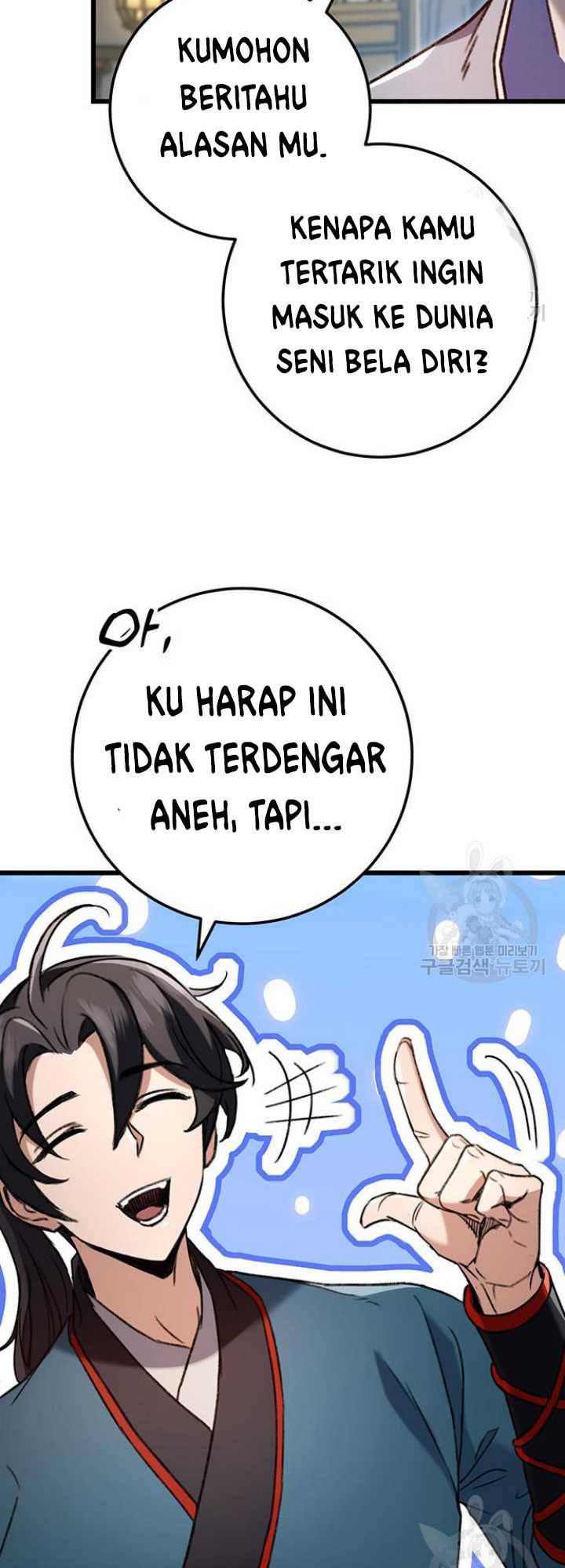 The Emperor’s Sword Chapter 07 Gambar 60