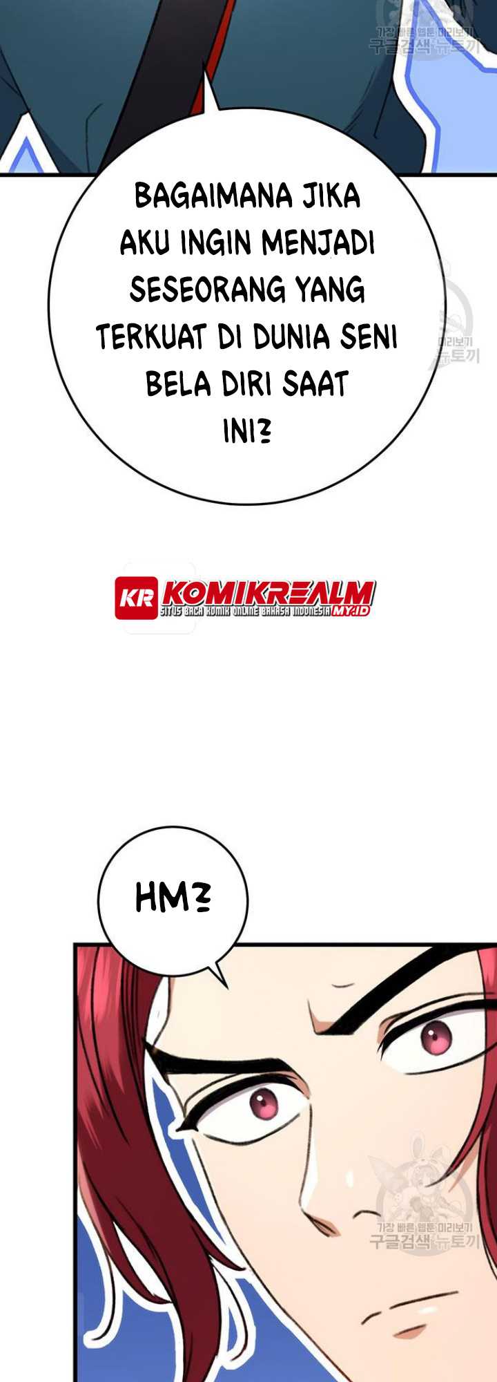 The Emperor’s Sword Chapter 07 Gambar 61