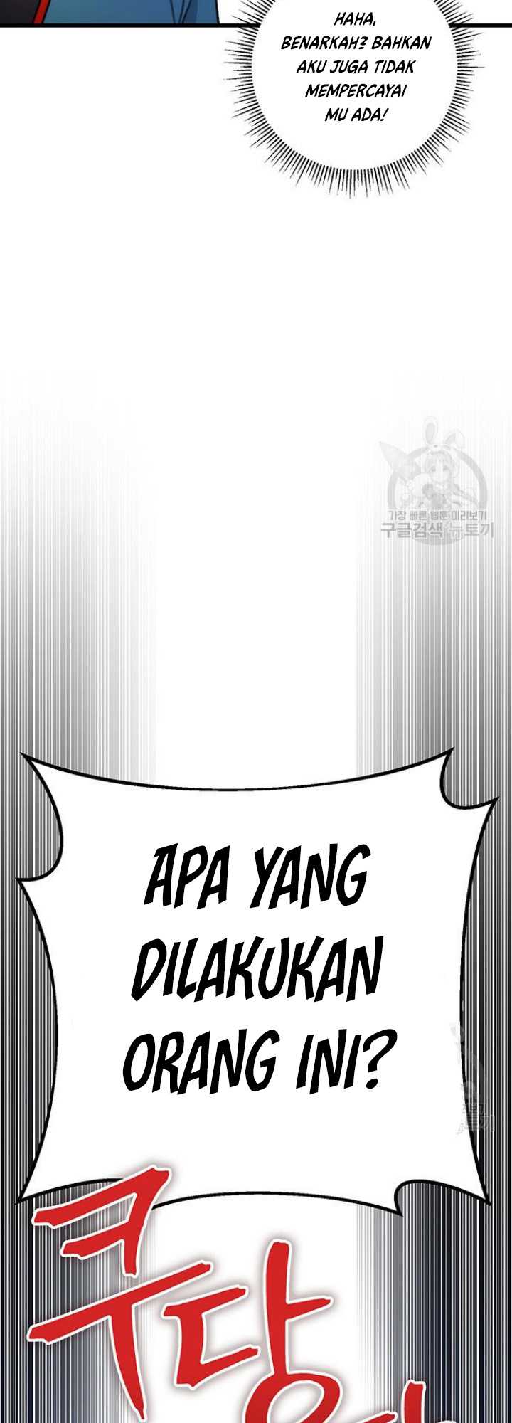 The Emperor’s Sword Chapter 07 Gambar 75