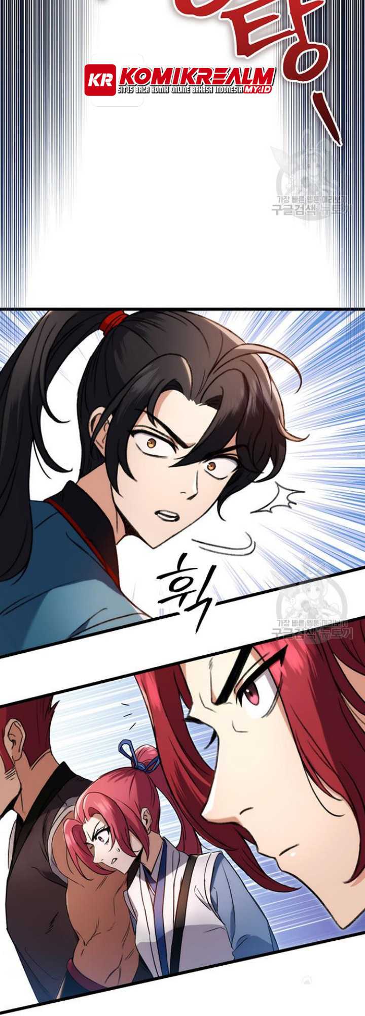 The Emperor’s Sword Chapter 07 Gambar 76