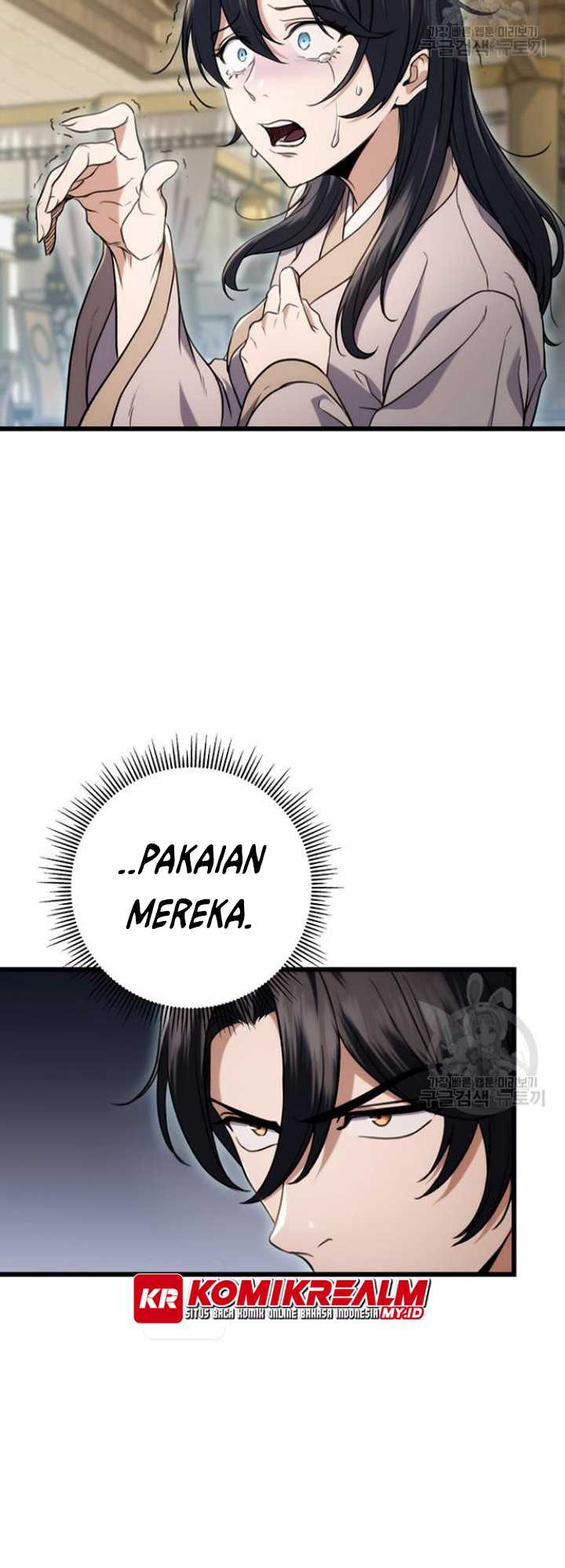 The Emperor’s Sword Chapter 07 Gambar 79