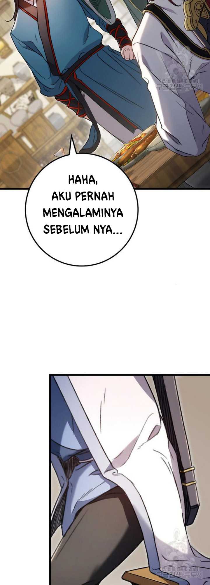 The Emperor’s Sword Chapter 07 Gambar 7