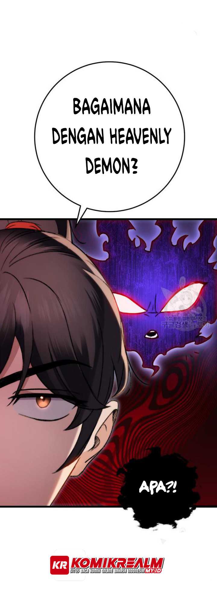 The Emperor’s Sword Chapter 07 Gambar 71