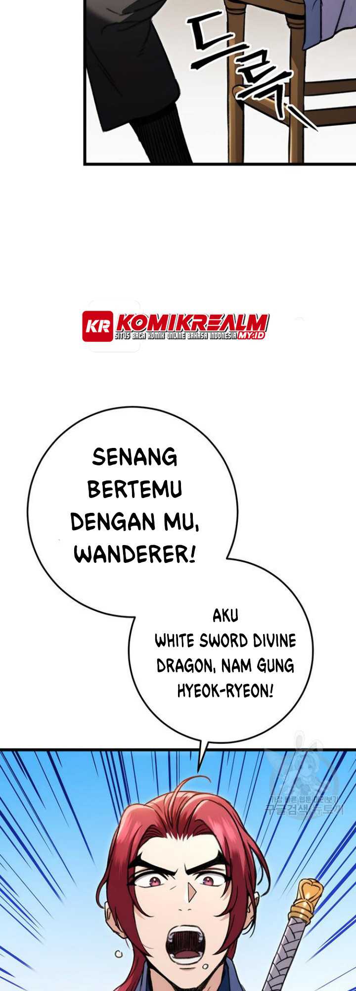 The Emperor’s Sword Chapter 07 Gambar 8