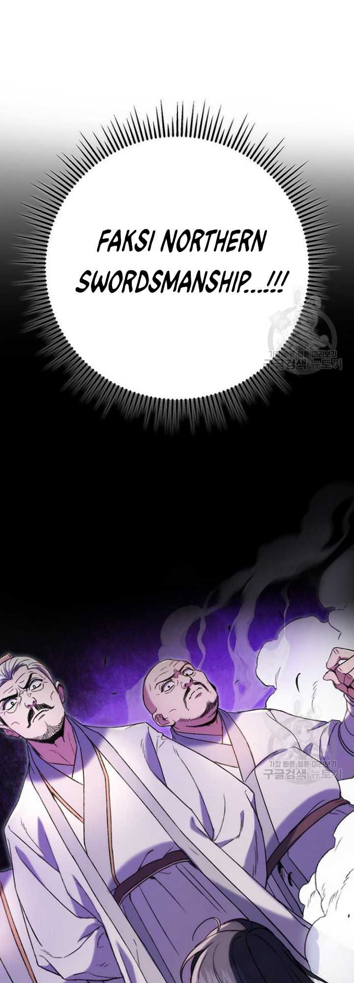 The Emperor’s Sword Chapter 07 Gambar 80