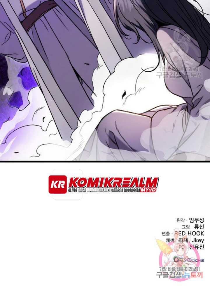 The Emperor’s Sword Chapter 07 Gambar 81
