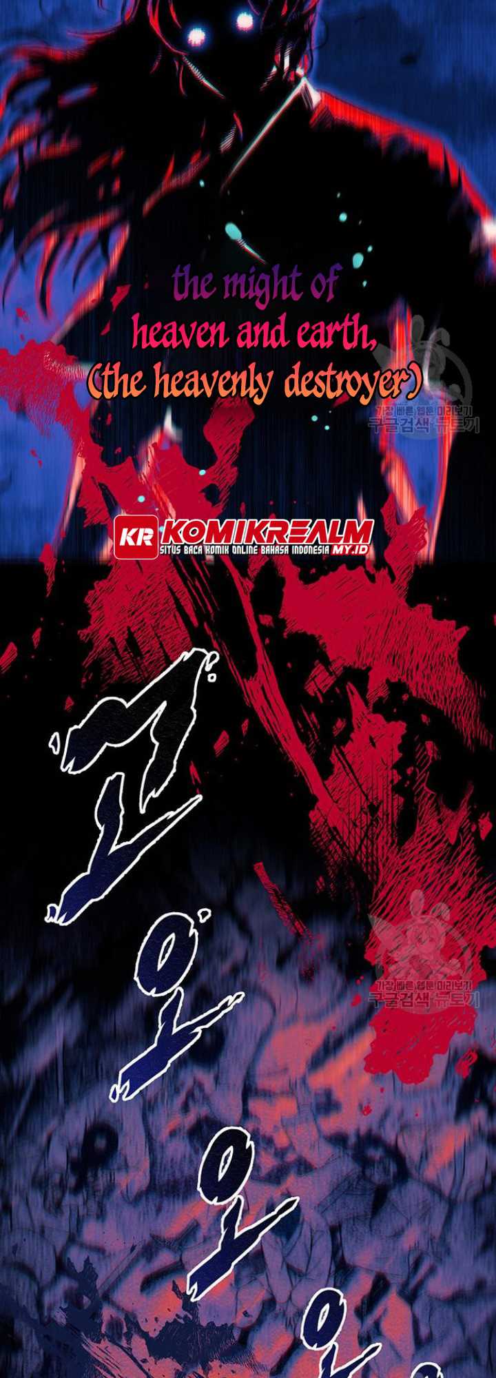 The Emperor’s Sword Chapter 06 Gambar 14