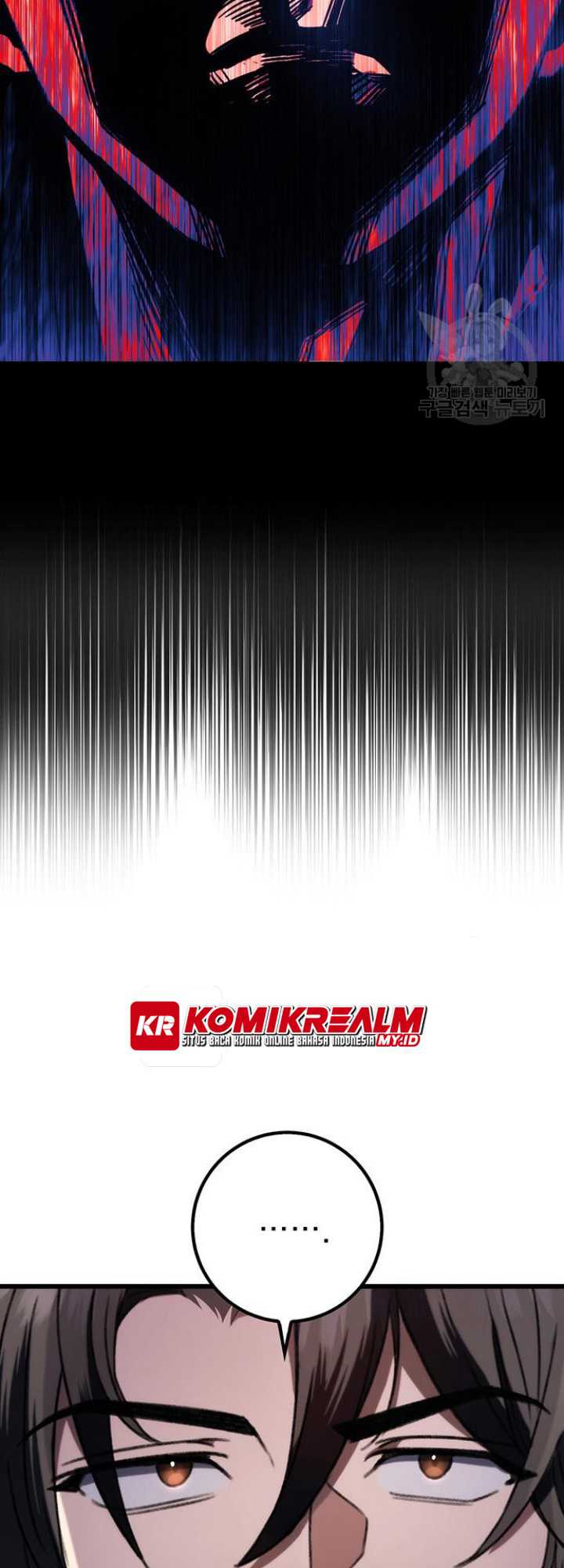 The Emperor’s Sword Chapter 06 Gambar 16