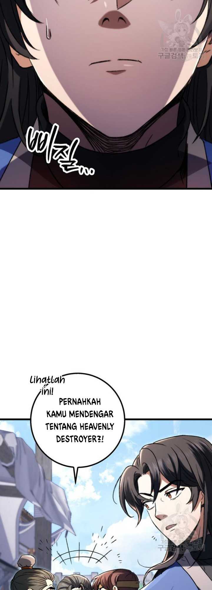 The Emperor’s Sword Chapter 06 Gambar 17