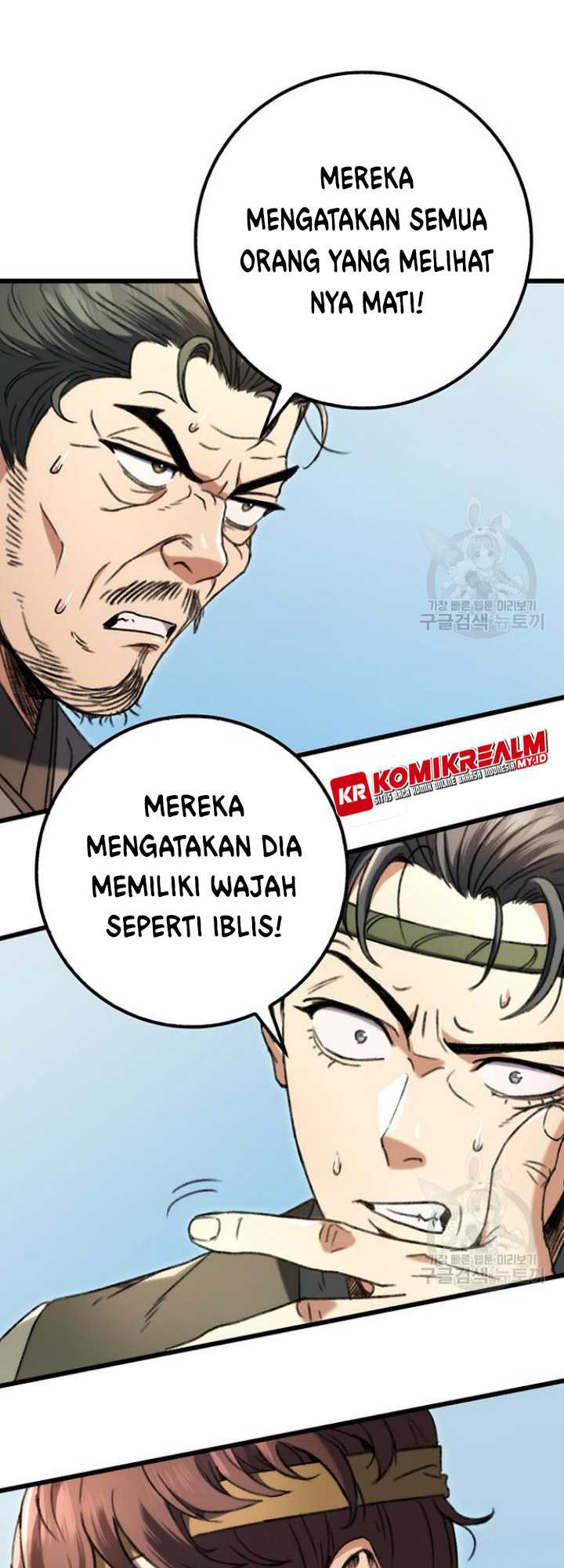 The Emperor’s Sword Chapter 06 Gambar 19