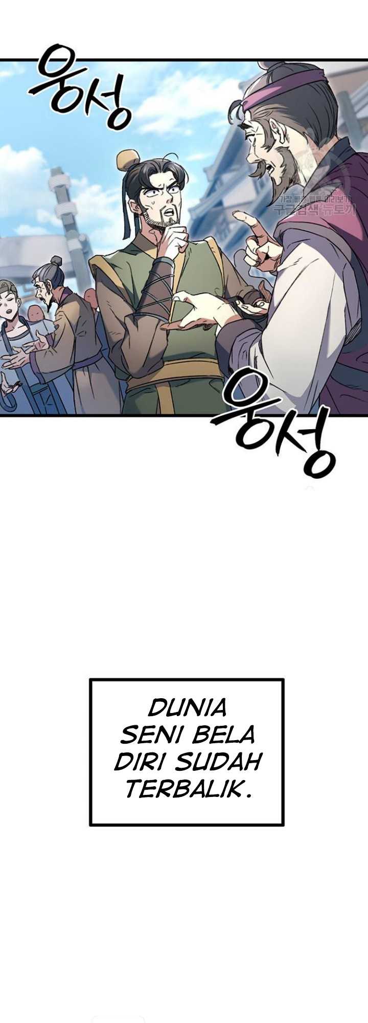 The Emperor’s Sword Chapter 06 Gambar 10