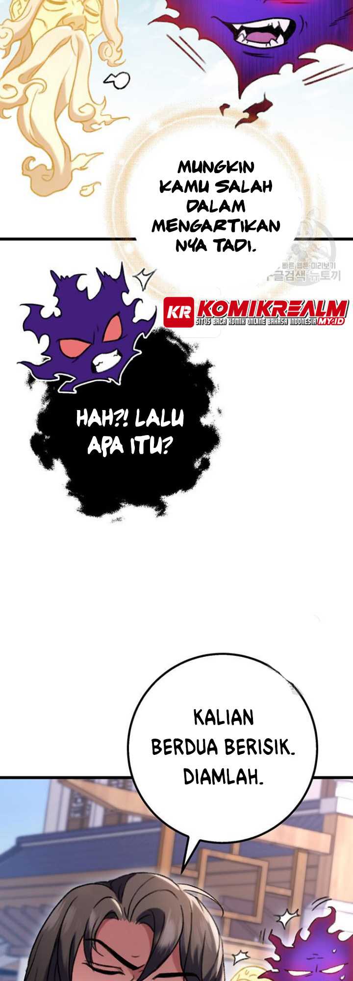 The Emperor’s Sword Chapter 06 Gambar 24