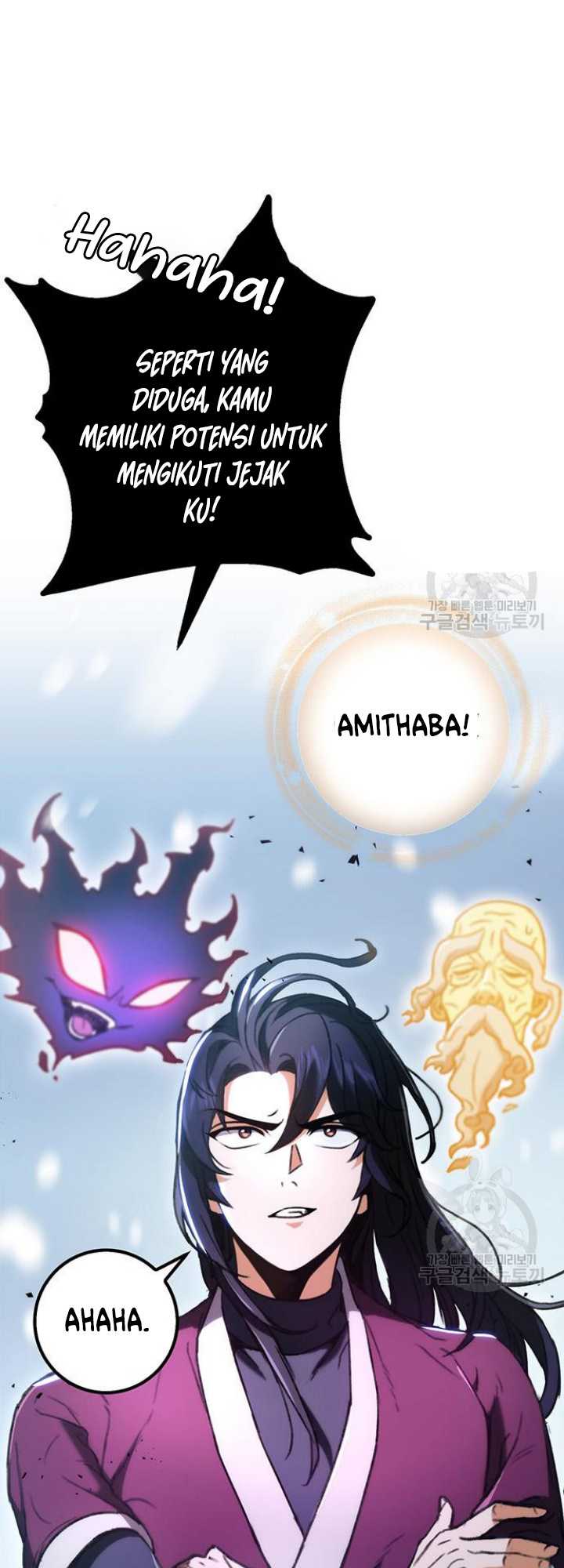 Manhwa The Emperor’s Sword Chapter 06 gambar nomor 2