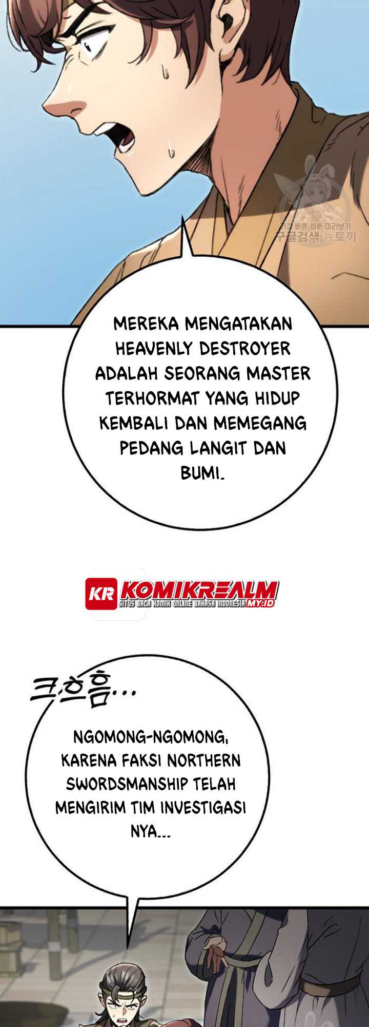 The Emperor’s Sword Chapter 06 Gambar 20