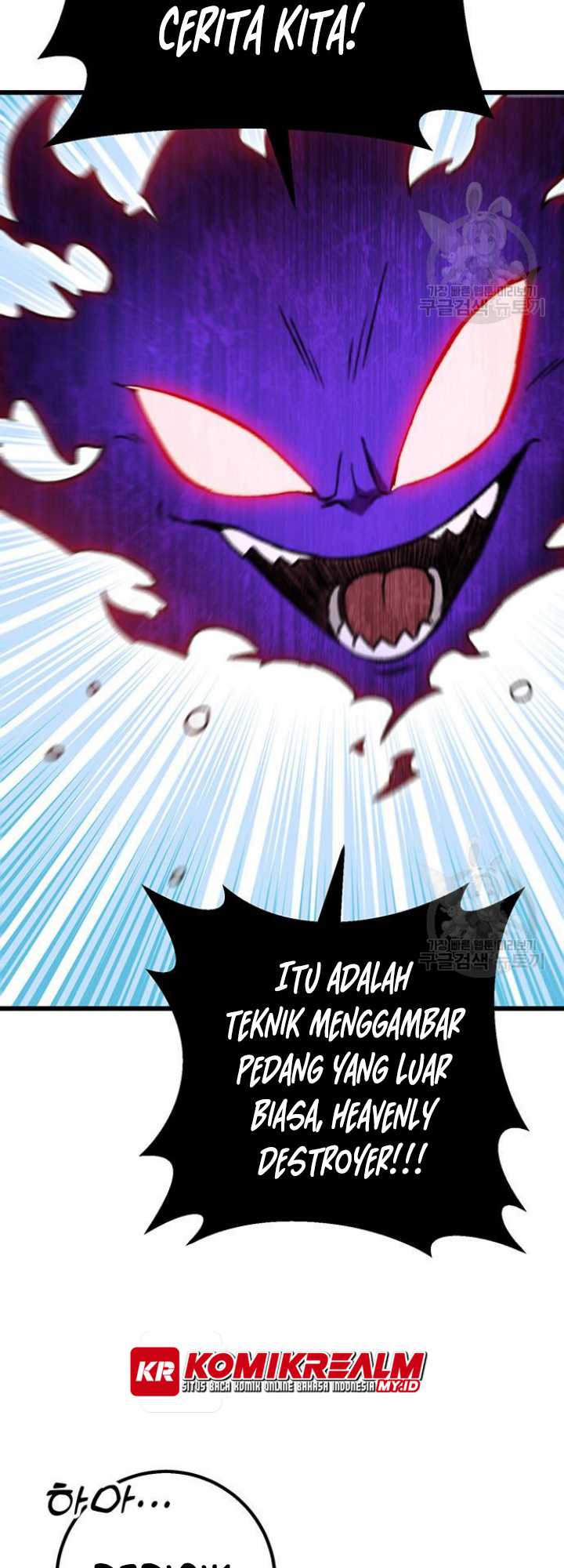 The Emperor’s Sword Chapter 06 Gambar 22