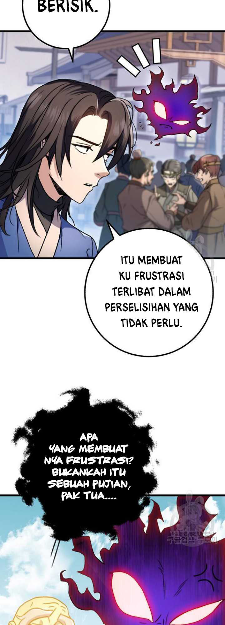 The Emperor’s Sword Chapter 06 Gambar 23