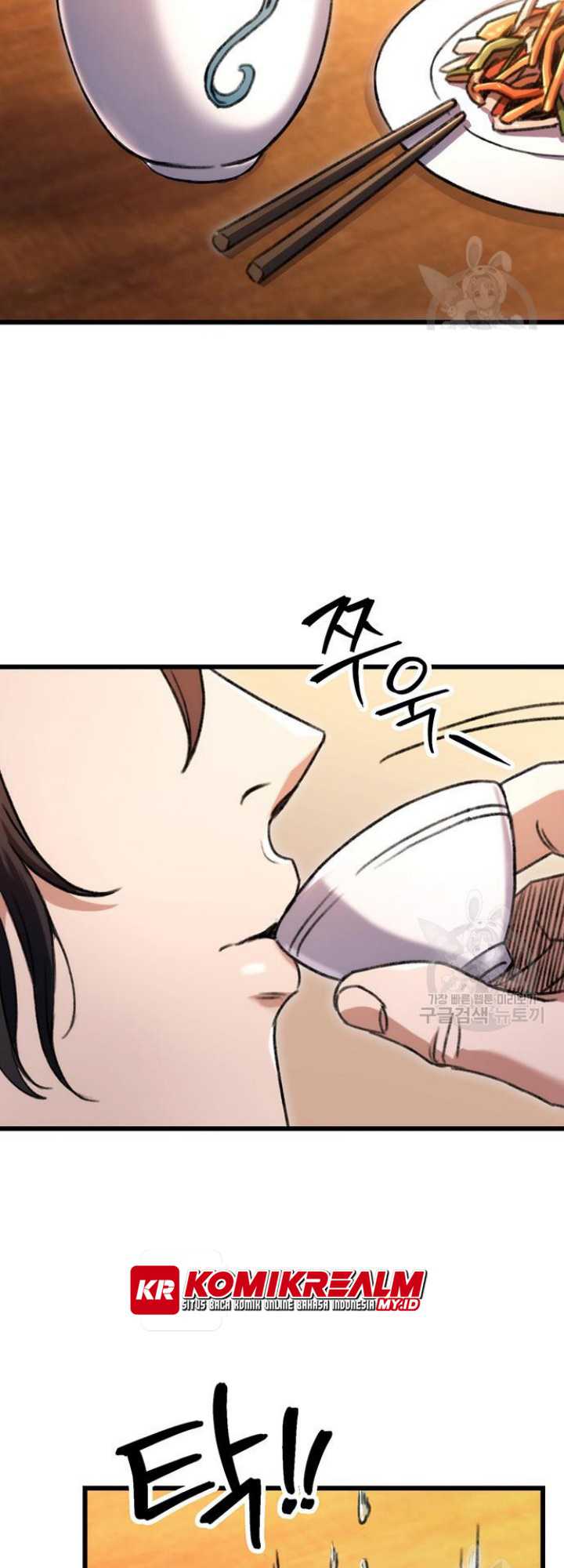 The Emperor’s Sword Chapter 06 Gambar 37