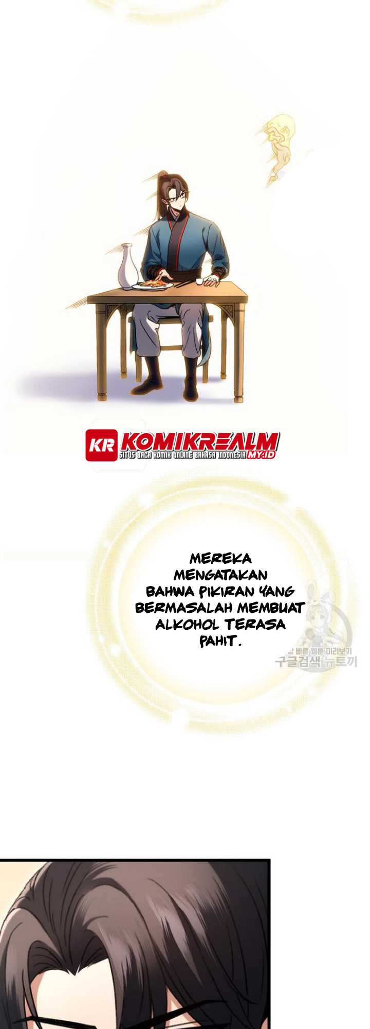 The Emperor’s Sword Chapter 06 Gambar 47