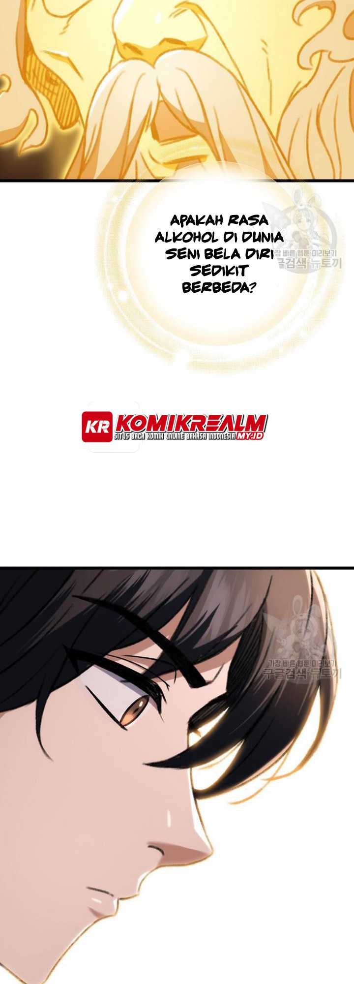 The Emperor’s Sword Chapter 06 Gambar 41