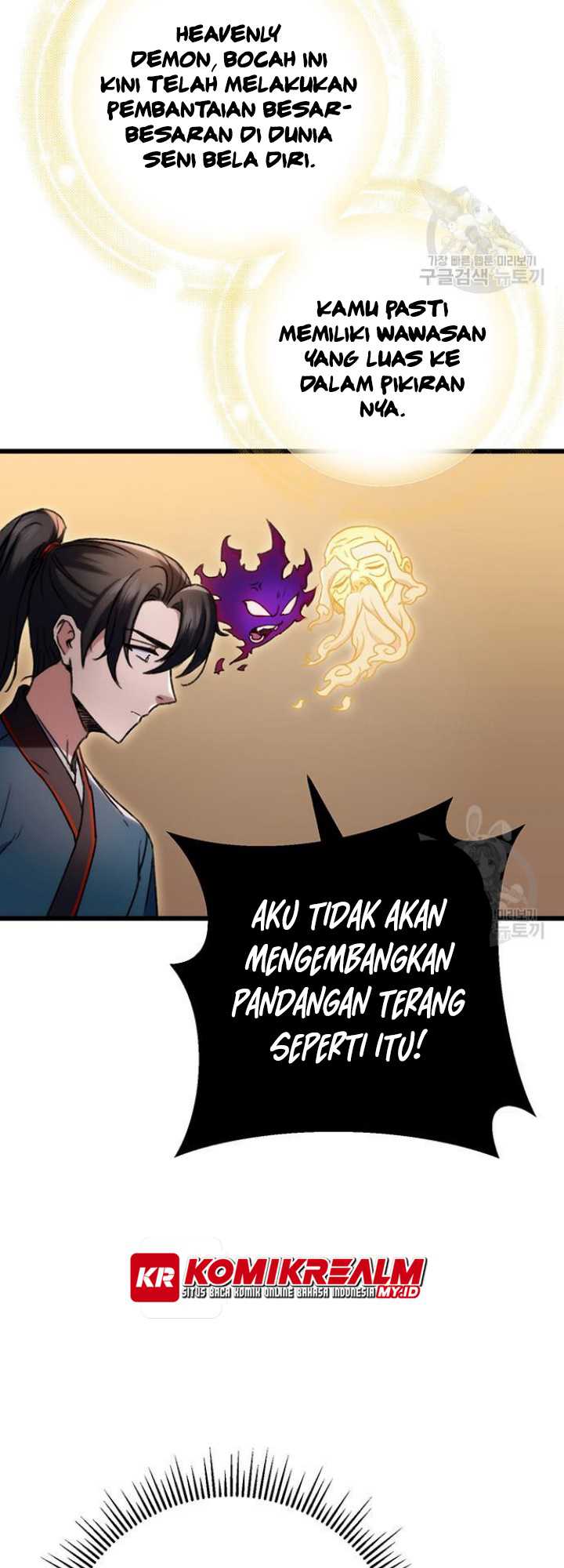 The Emperor’s Sword Chapter 06 Gambar 56
