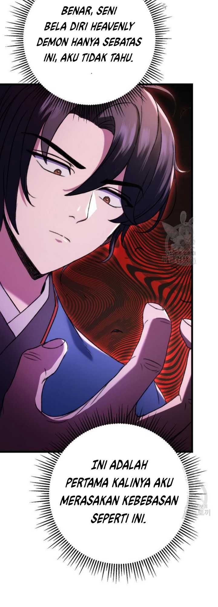 The Emperor’s Sword Chapter 06 Gambar 57