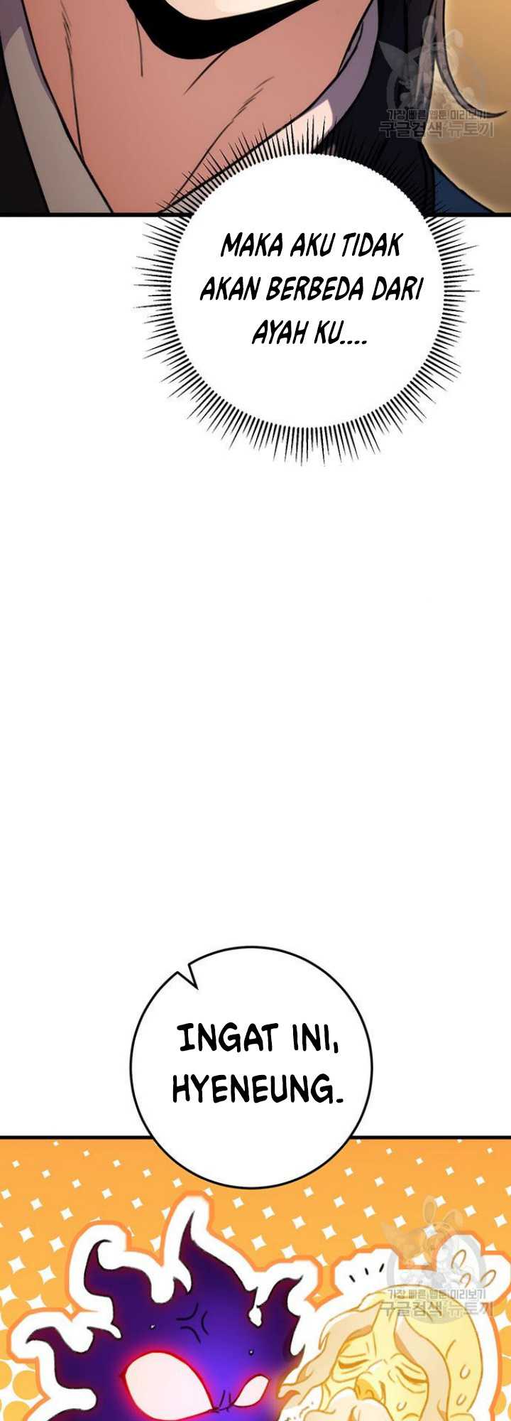 The Emperor’s Sword Chapter 06 Gambar 59