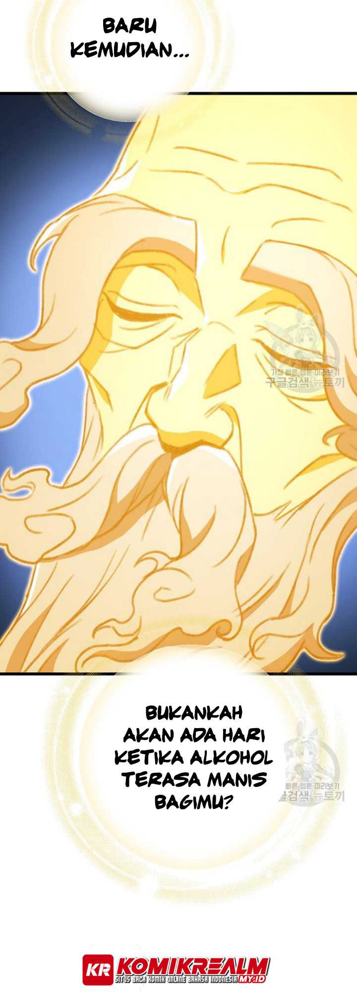 The Emperor’s Sword Chapter 06 Gambar 51