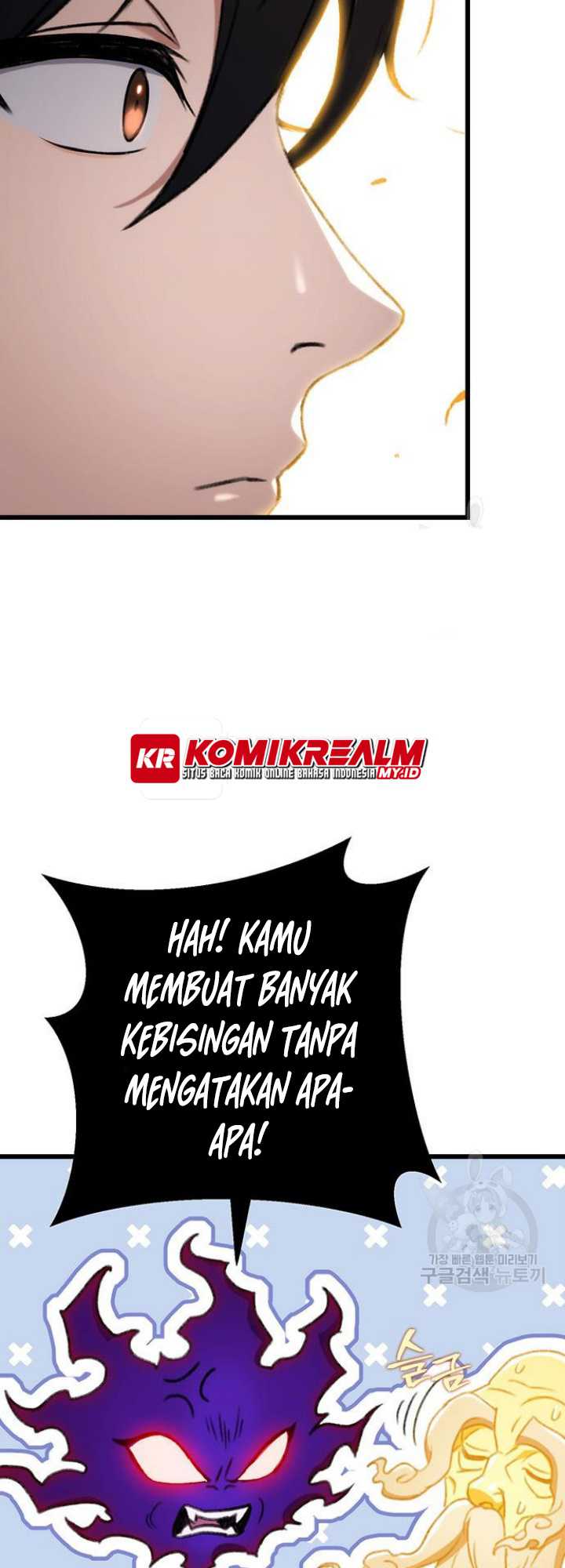 The Emperor’s Sword Chapter 06 Gambar 53