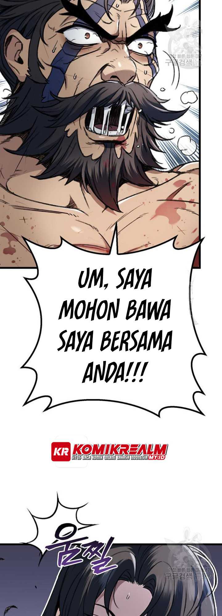 The Emperor’s Sword Chapter 06 Gambar 6