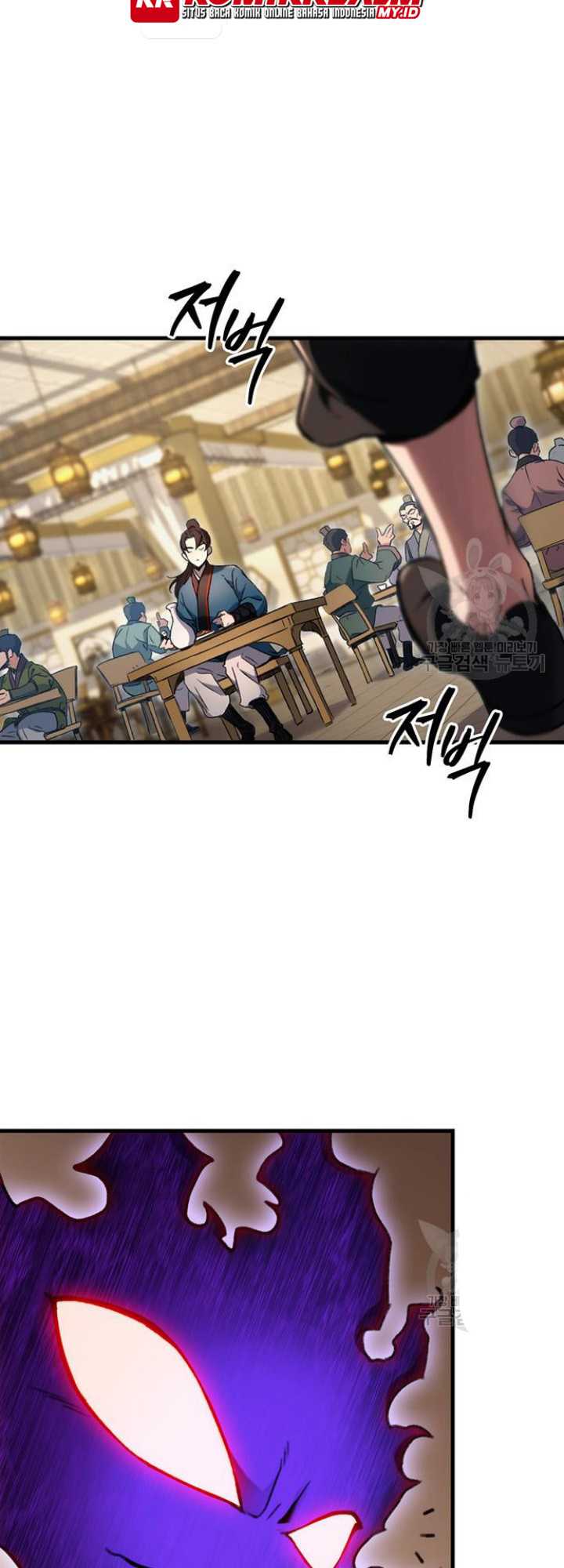 The Emperor’s Sword Chapter 06 Gambar 62