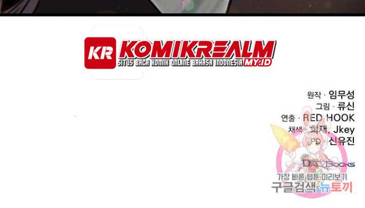 The Emperor’s Sword Chapter 06 Gambar 74