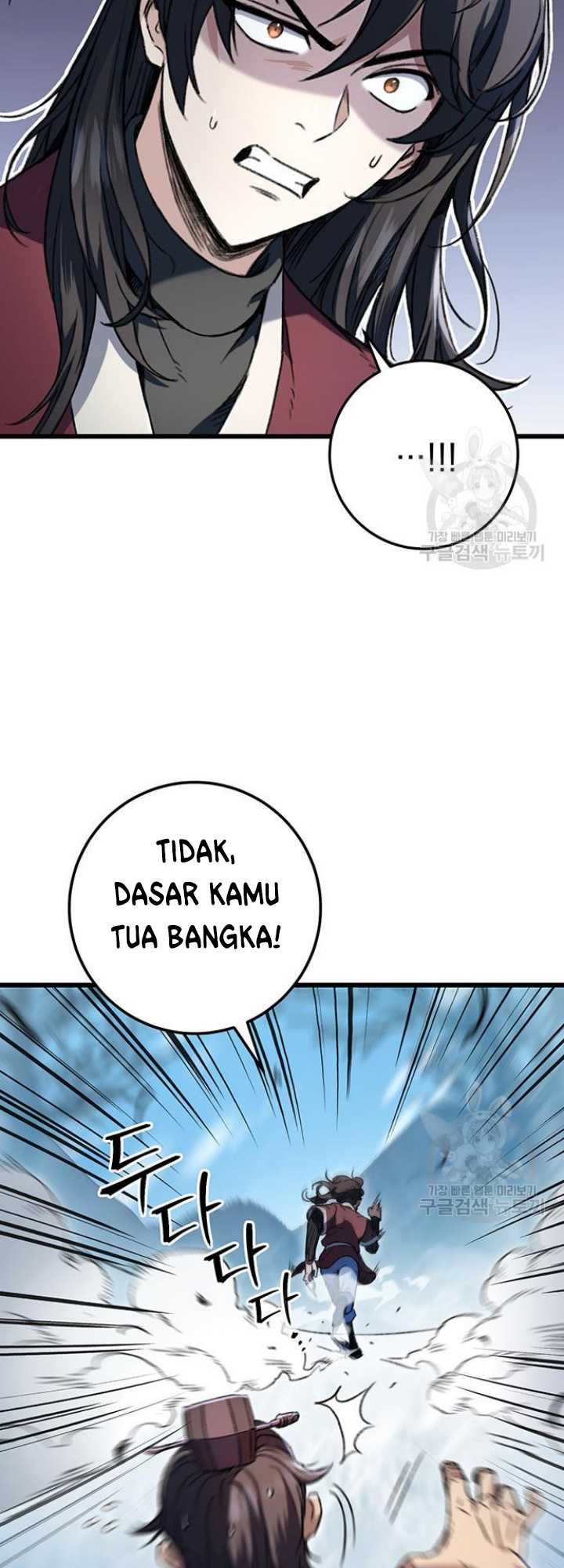 The Emperor’s Sword Chapter 06 Gambar 7